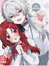 绘卷师 漫画改编海报